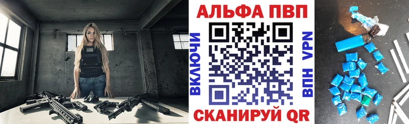 Как найти наркотики Усть-Илимск Канабис  Мефедрон  СОЛЬ  АМФ  Гашиш 