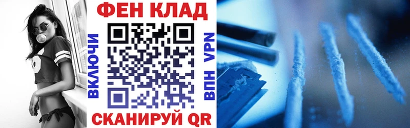 АМФ Розовый  где найти   кракен   Усть-Илимск 