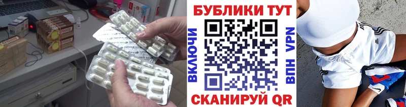 Ecstasy ешки Усть-Илимск