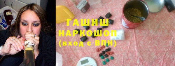 метадон Нягань