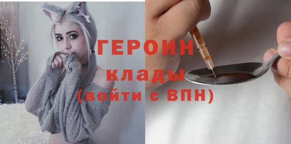 дурь Абдулино