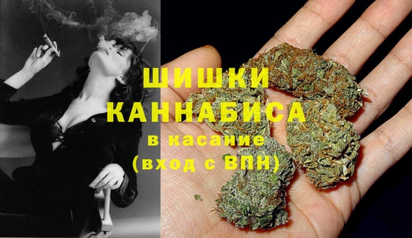 COCAINE Алексин