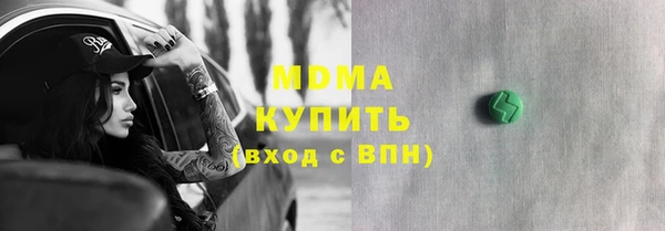 метадон Нягань