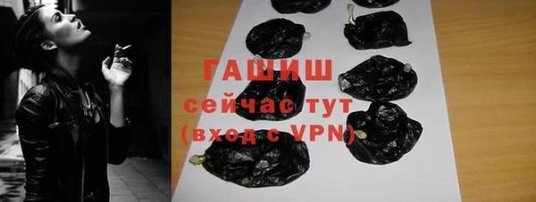 дурь Абдулино