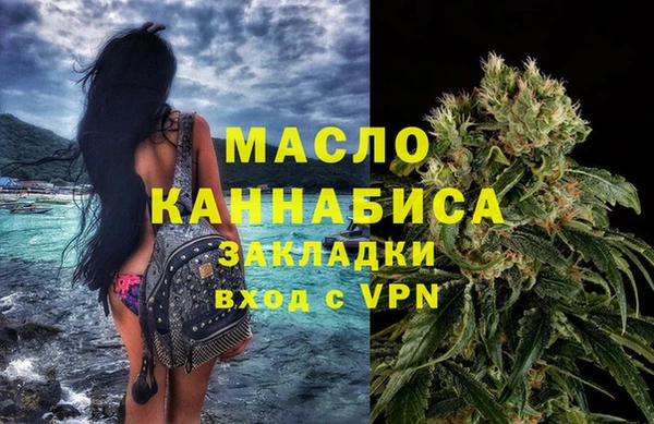 дурь Абдулино