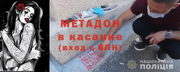 экстази Нязепетровск