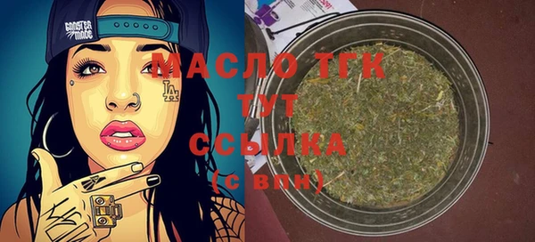 дурь Абдулино