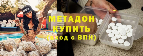 хмурый Абинск