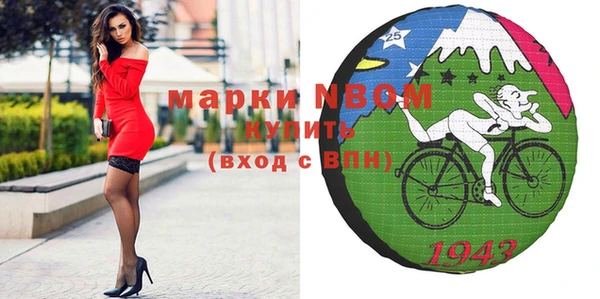 дурь Абдулино