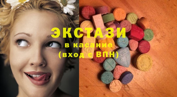 кокаин Няндома