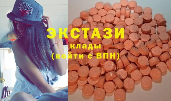 дурь Абдулино