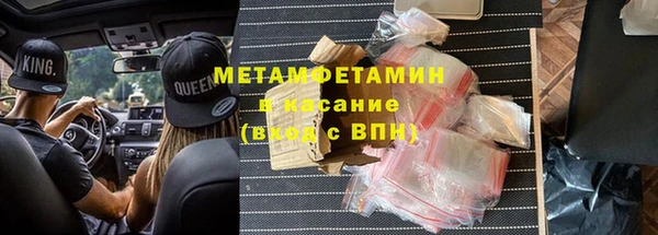хмурый Абинск
