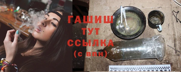 хмурый Абинск