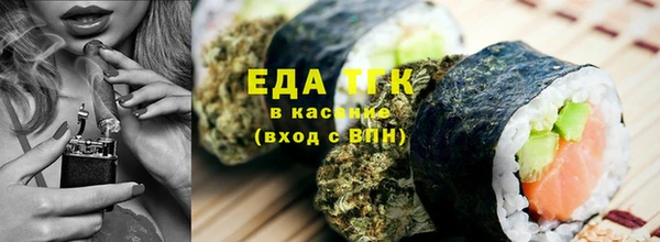 дурь Абдулино