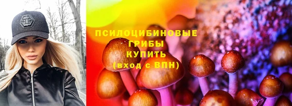 таблы Абаза
