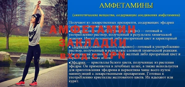 дурь Абдулино
