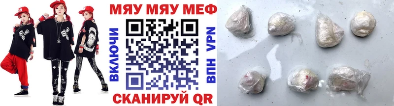 где купить наркоту  Усть-Илимск  hydra tor  Меф мука 