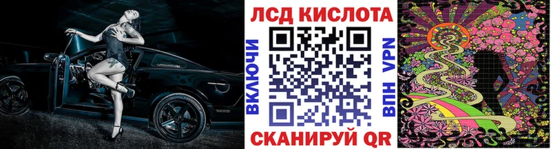 купить закладку  Усть-Илимск  ссылка на мегу зеркало  Наркотические марки 1,8мг 